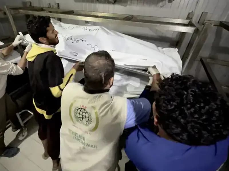 İsrail'in Gazze Saldırıları: Dünyanın Tepkileri ve ABD'nin Destek Mesajı