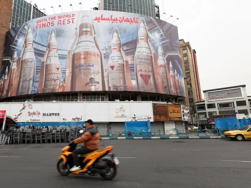 İran Savaşı'nda 16. Gün: İsrail'deki ABD Konsolosluğu Vuruldu